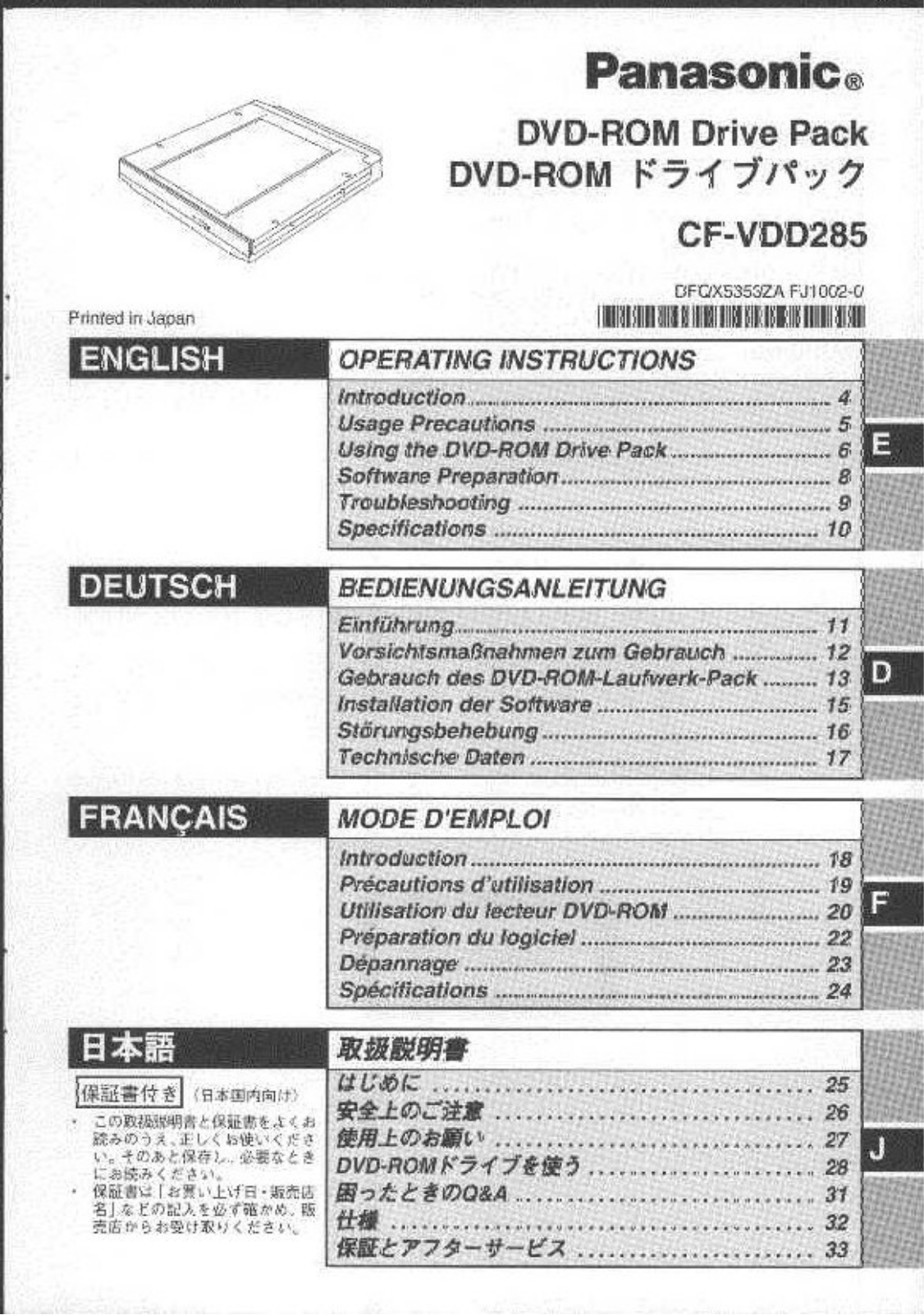 Panasonic CF-VDD285 User Manual - ManualMachine.com