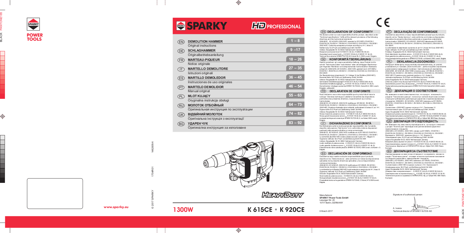 Sparky K 615CE User Manual