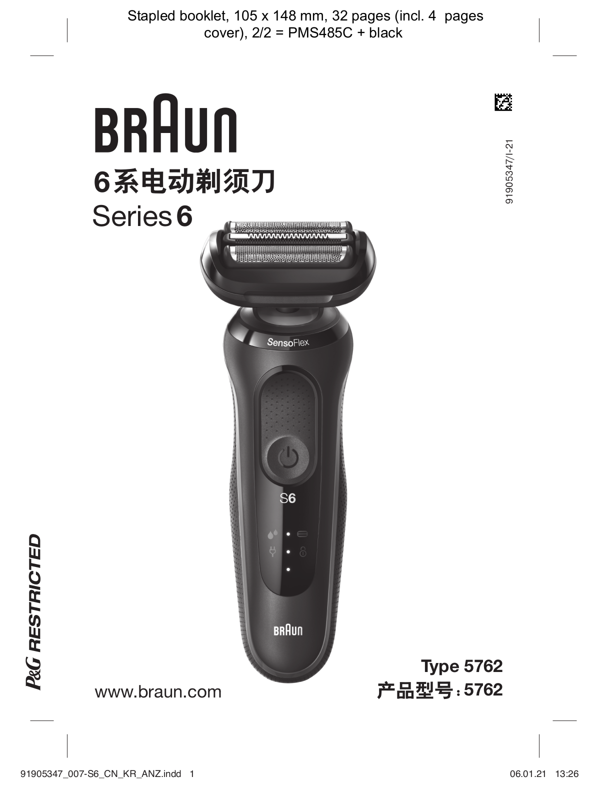 Braun 5762 User guide