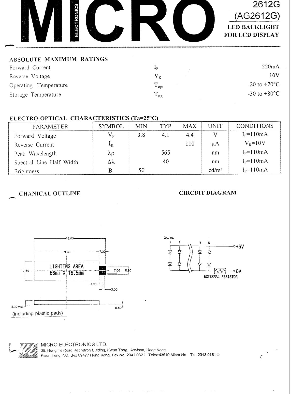 ME 2612G Datasheet