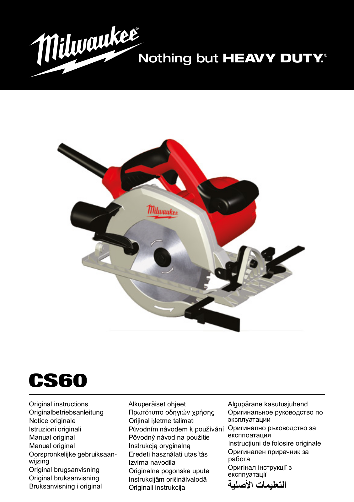 Milwaukee CS 60 User manual