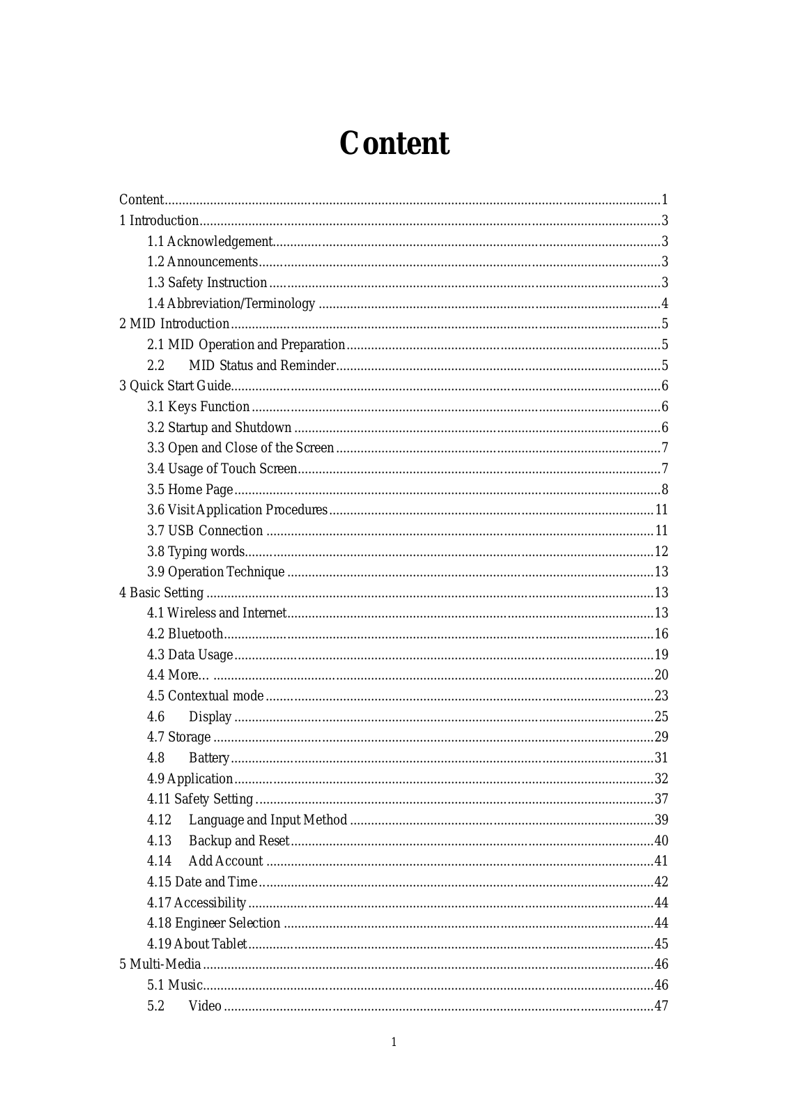 Dynamics G8LTE User Manual