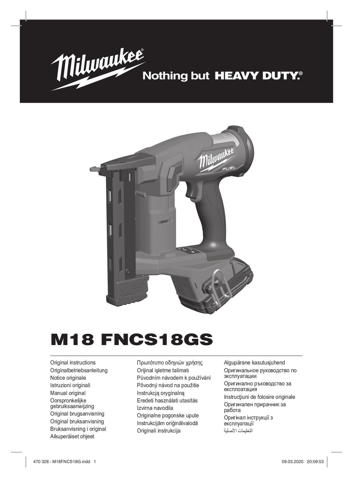 Milwaukee M18 FN18GS-202X operation manual