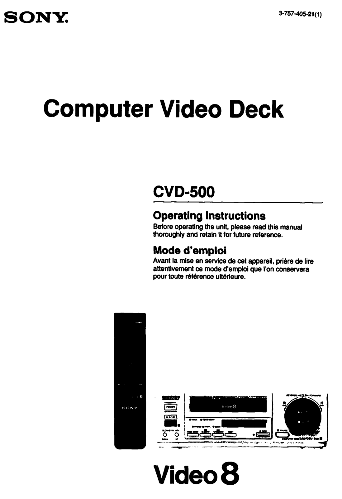 Sony CVD500 Operating Manual