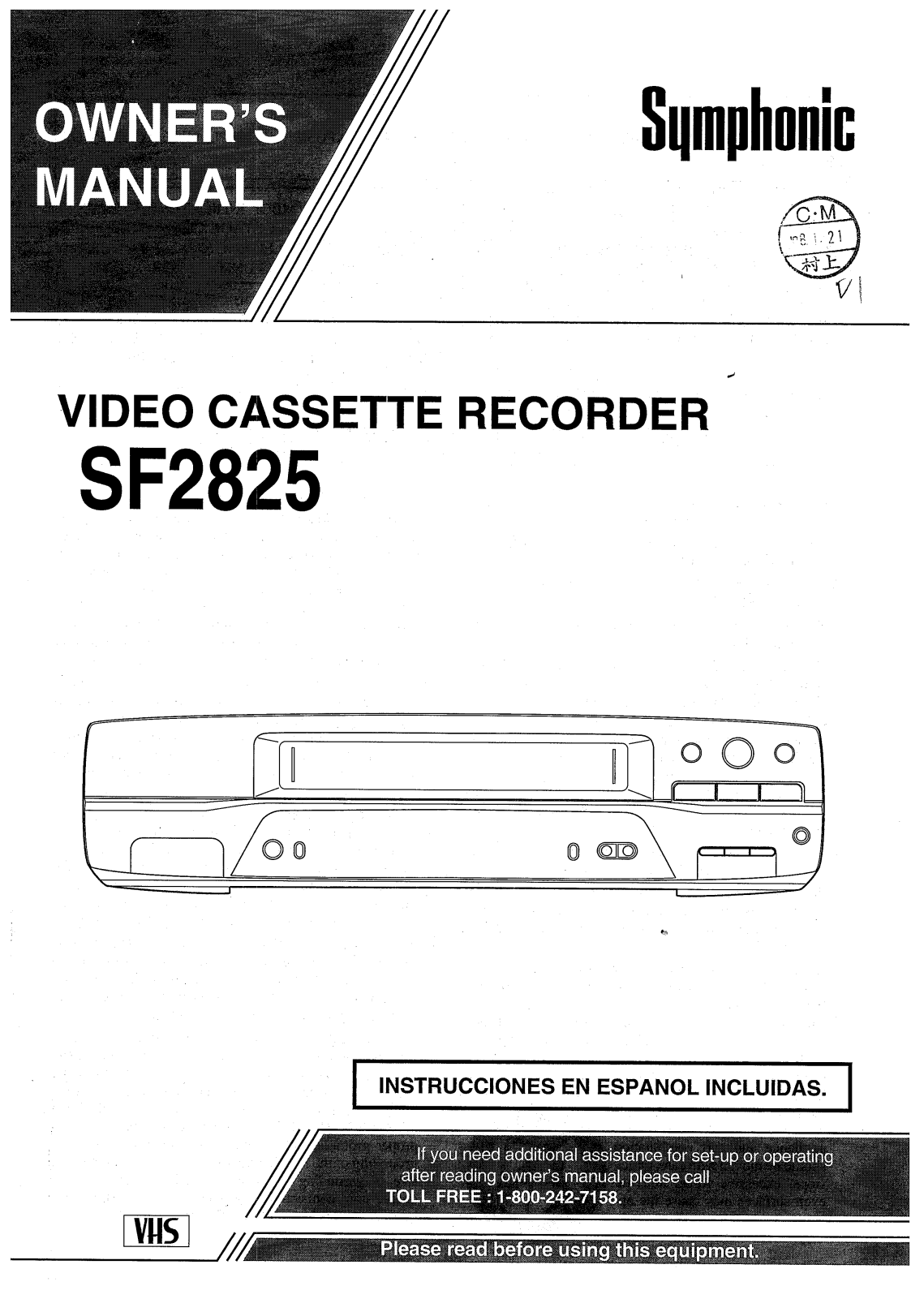 FUNAI SF2825, SF2825 User Manual