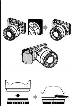 Sony SEL1018 Instructions for use