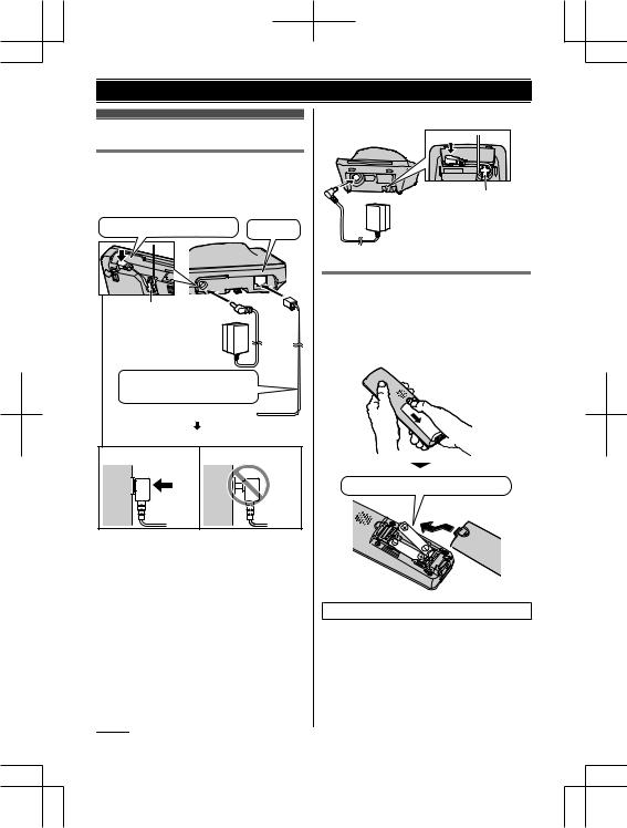 Panasonic KX-TG8552NE, KX-TG8551NE Operating Instructions