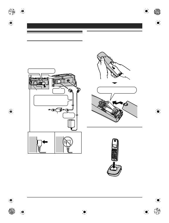 Panasonic KX-TG1911PD User Manual