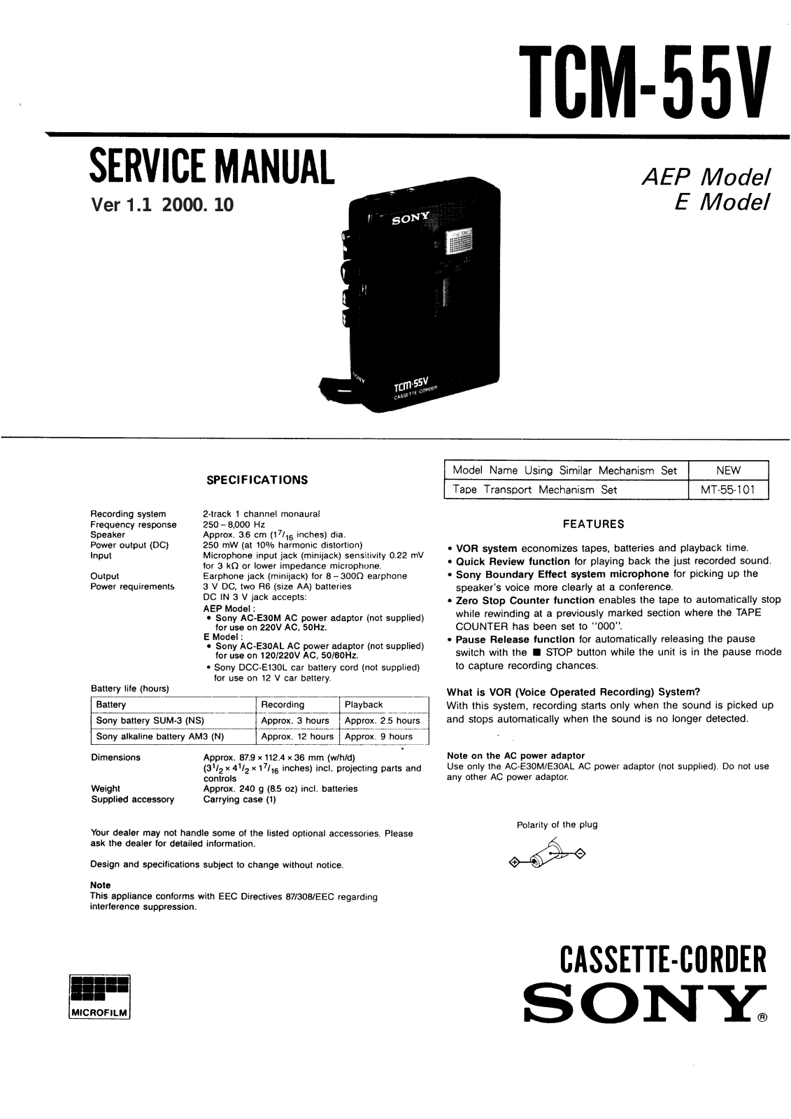 Sony TCM-55-V Service manual