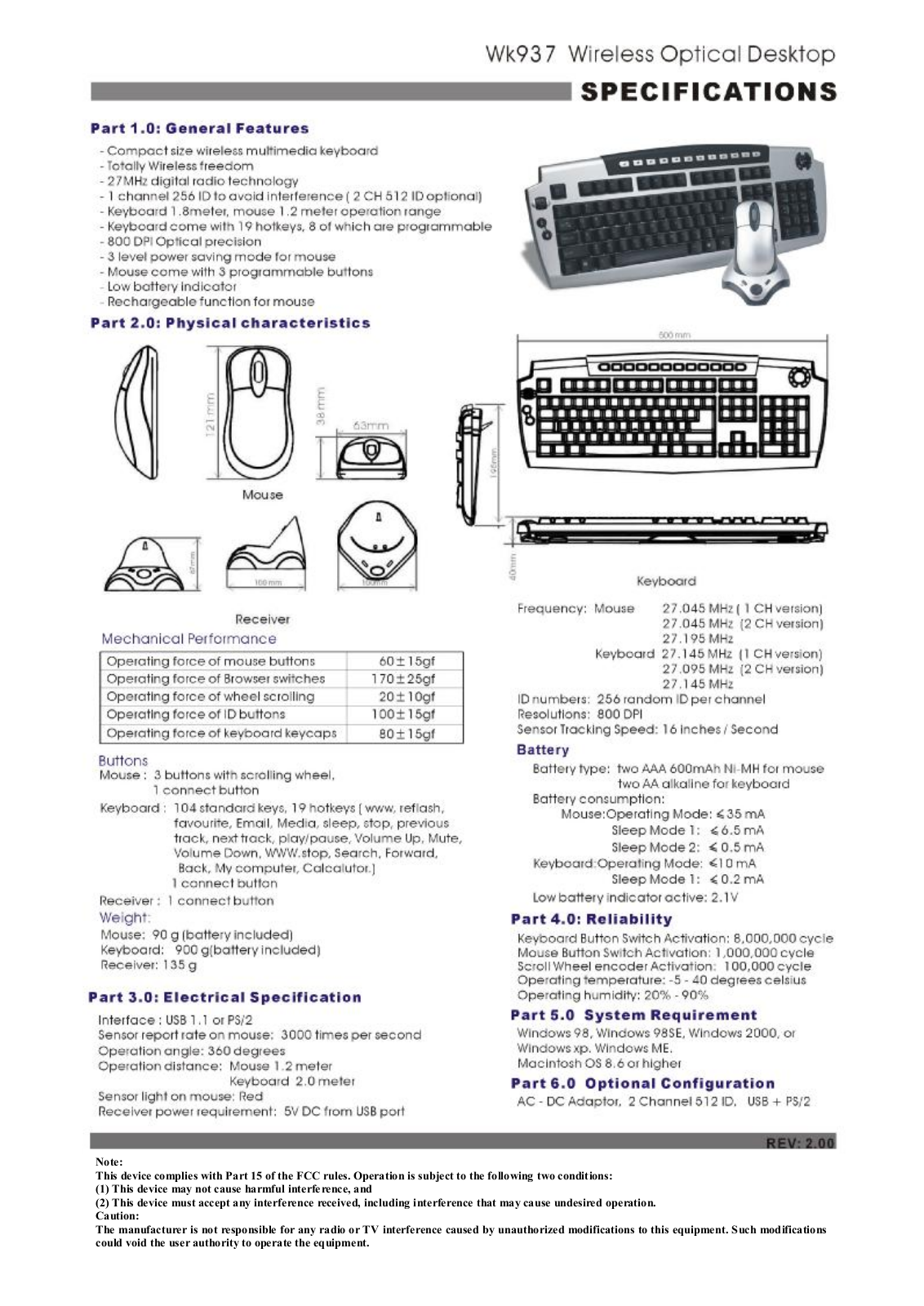 NORTEK MK08 Users Manual