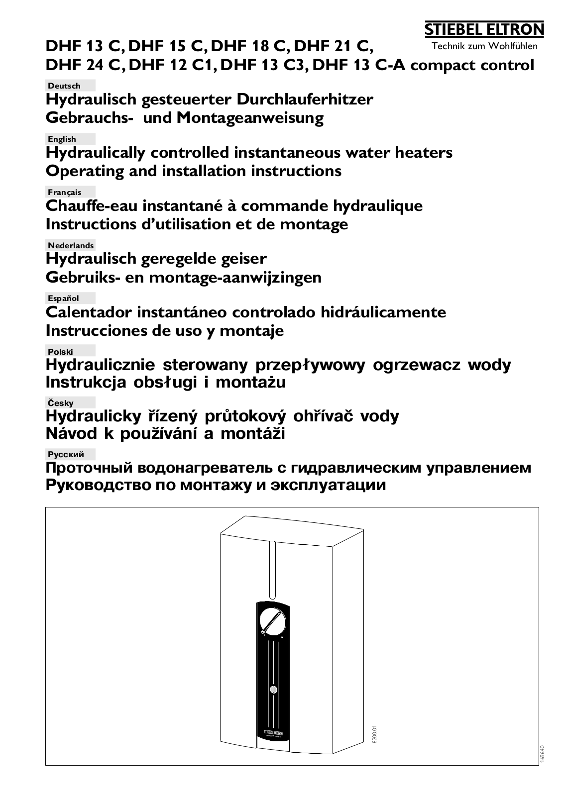 STIEBEL ELTRON DHF12-24C User Manual