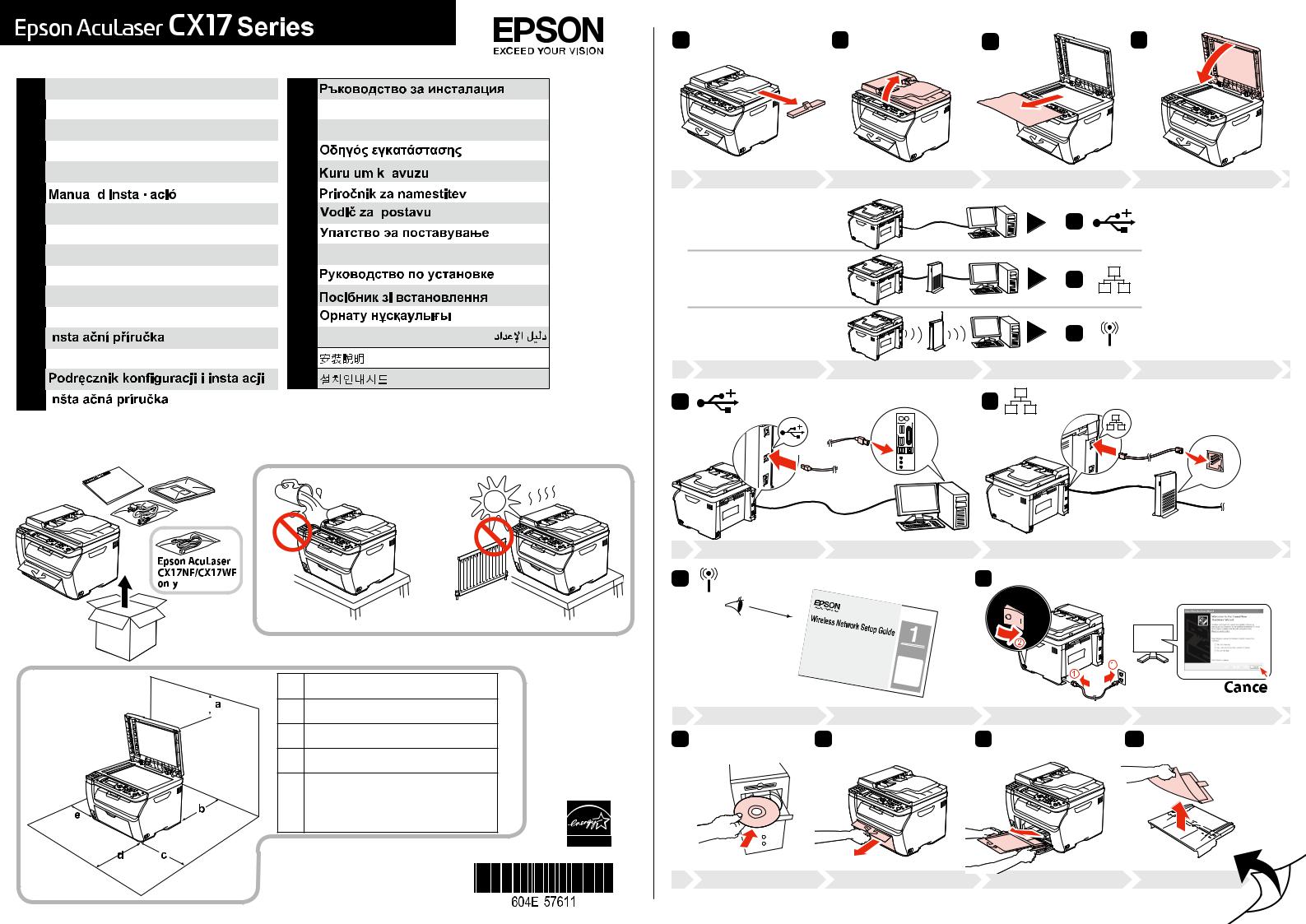 EPSON ACULASER CX17WF User Manual