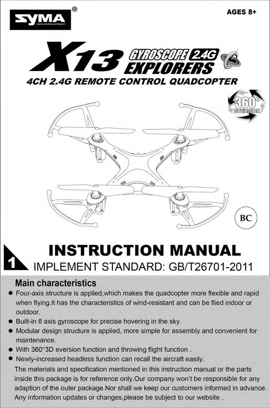 Syma X13 User Manual