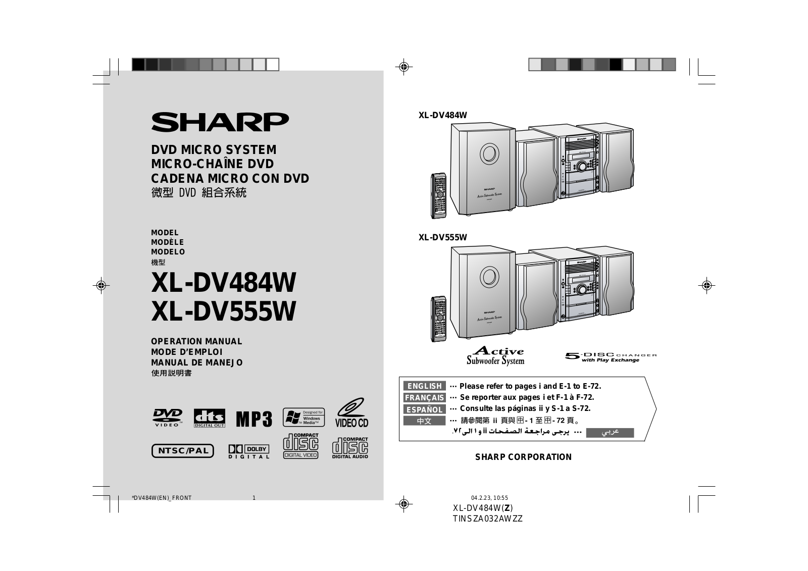 Sharp XL-DV484, XL-DV484W, XL-DV555W Manual
