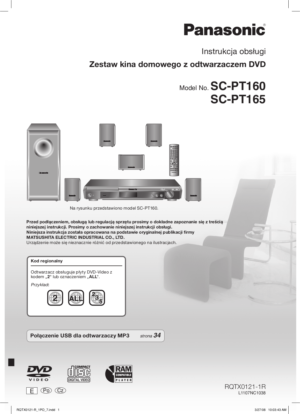 Panasonic SC-PT160E-K User Manual