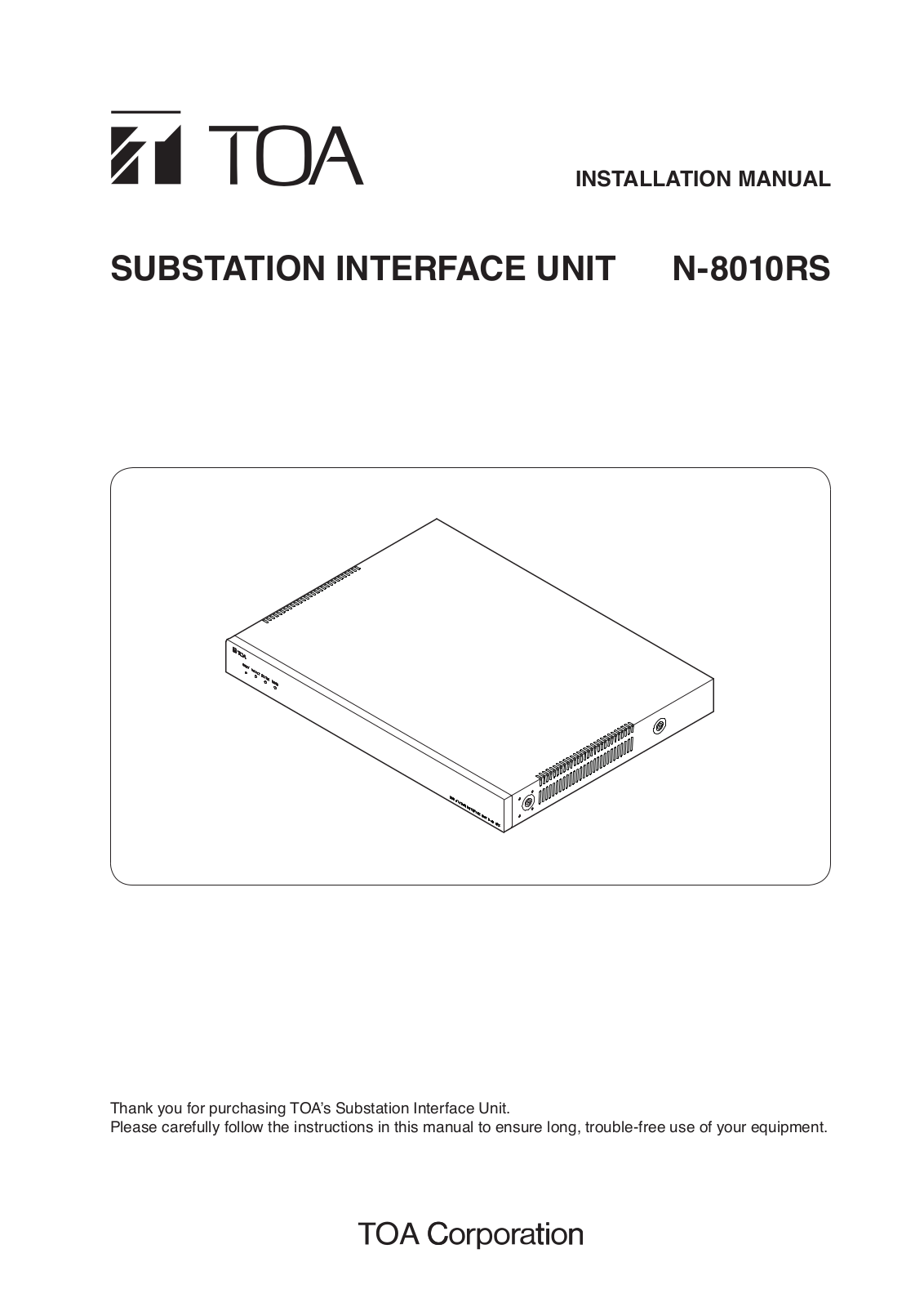 Toa N-8010RS Installation Manual