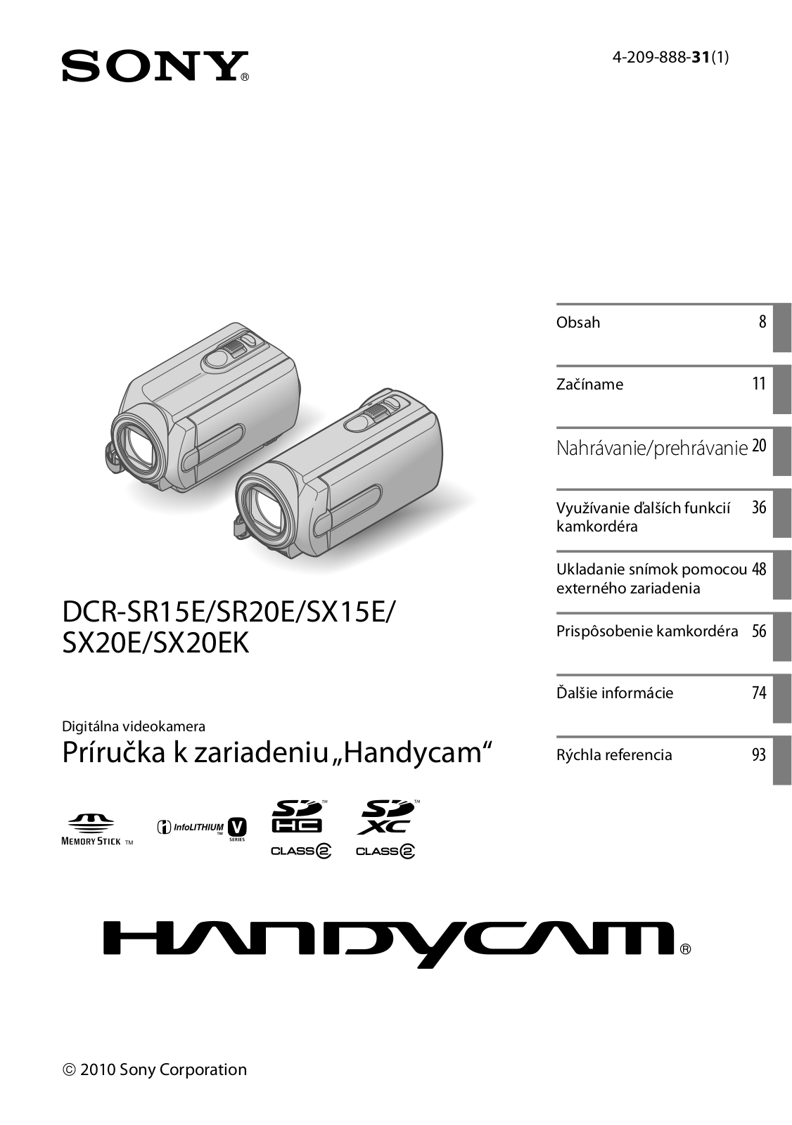 Sony DCR-SR15E, DCR-SX20EK, DCR-SX15E User Manual