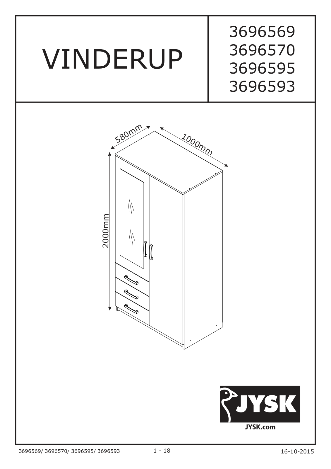 JYSK Virum User Manual