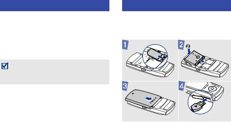 SAMSUNG L770V User Manual