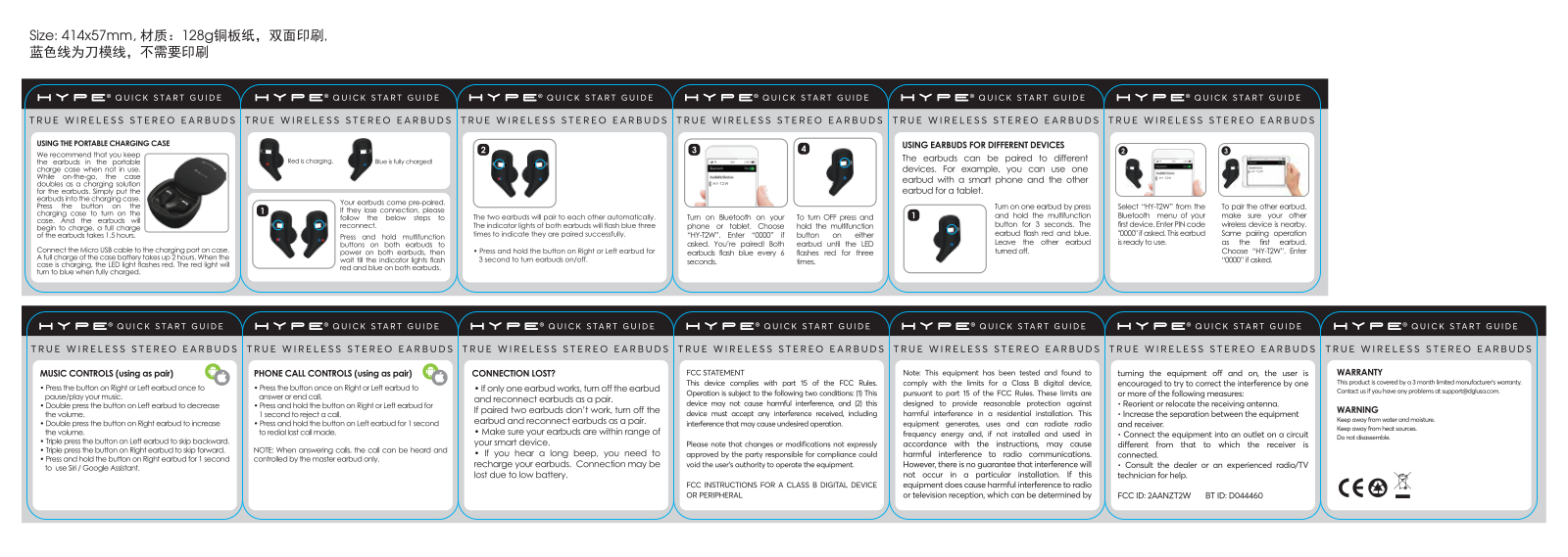 DGL Group T2W User Manual