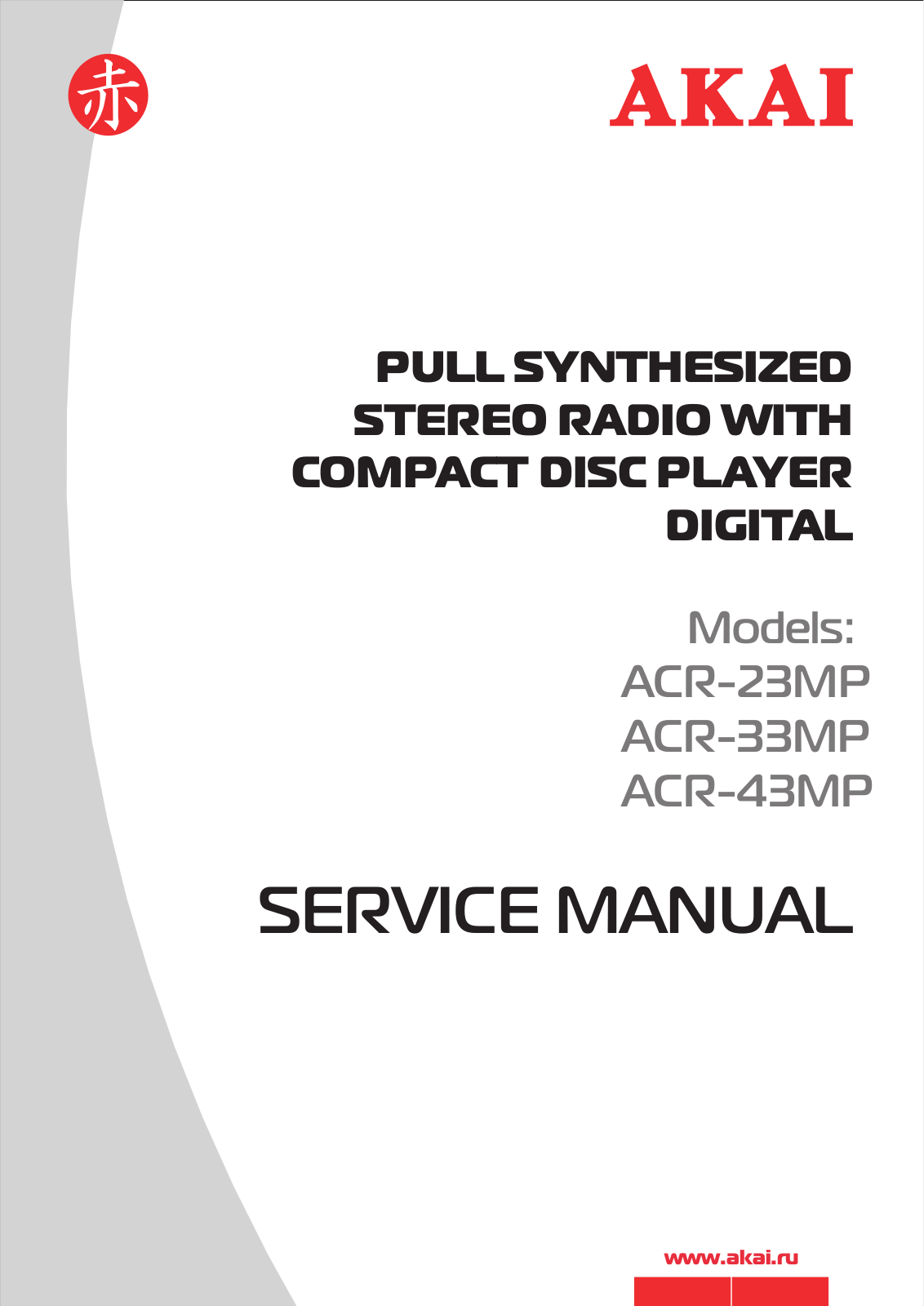 Akai AC-R33-MP, AC-R23-MP, AC-R43-MP Service Manual