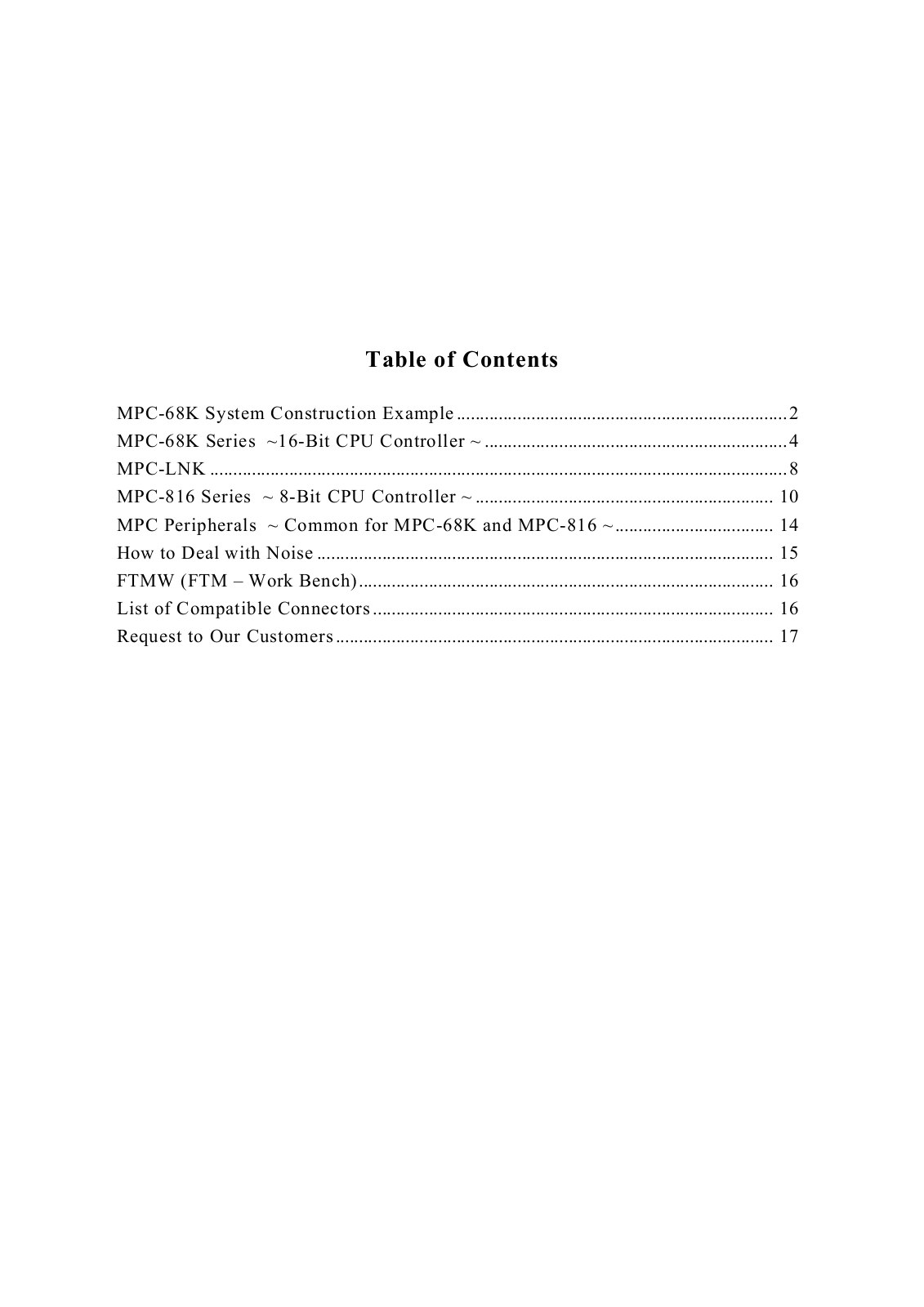 Accell MPC-816, MPC, MPC-68K, MPC-LNK User Manual