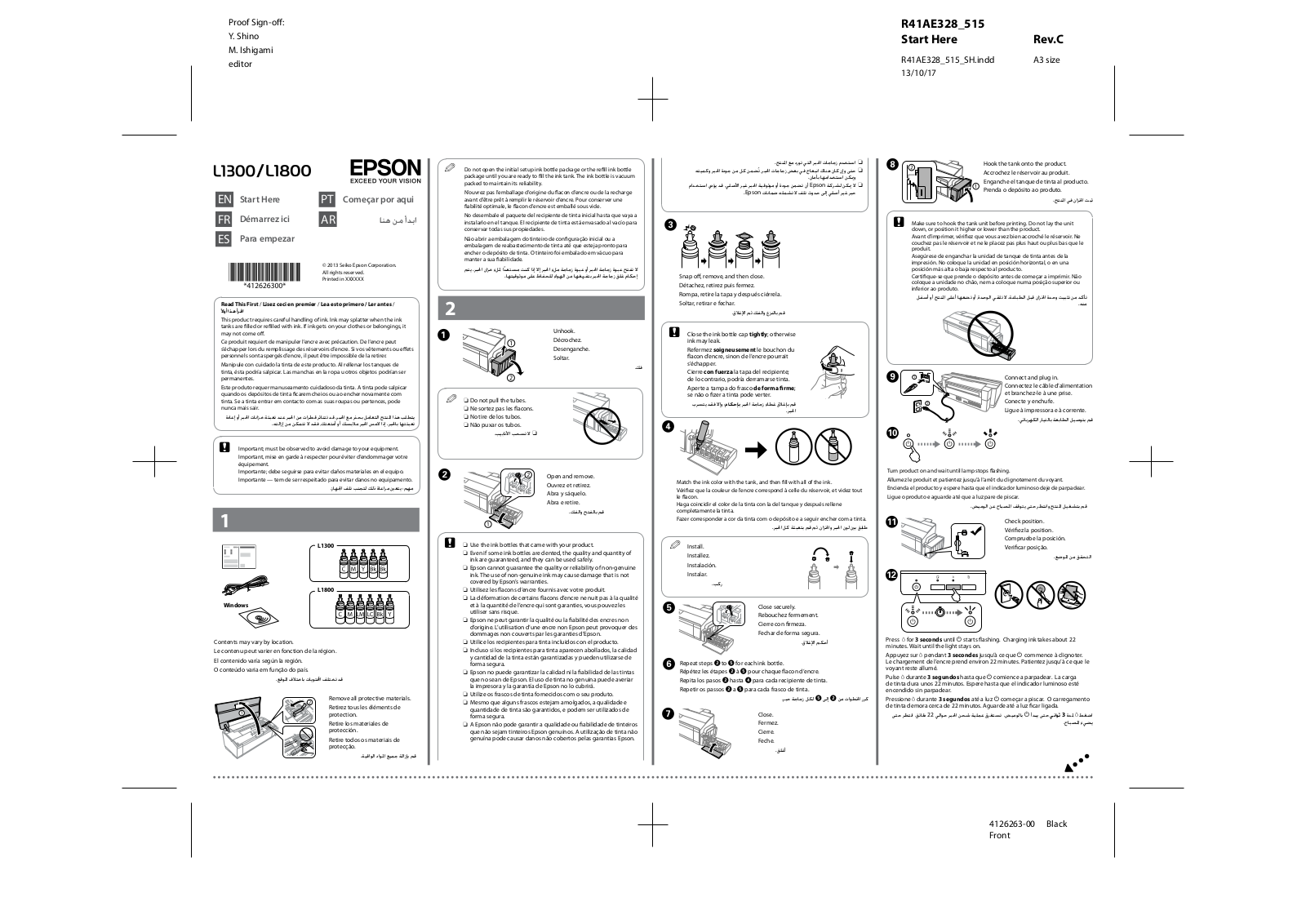 EPSON L1300, L1800 User Manual