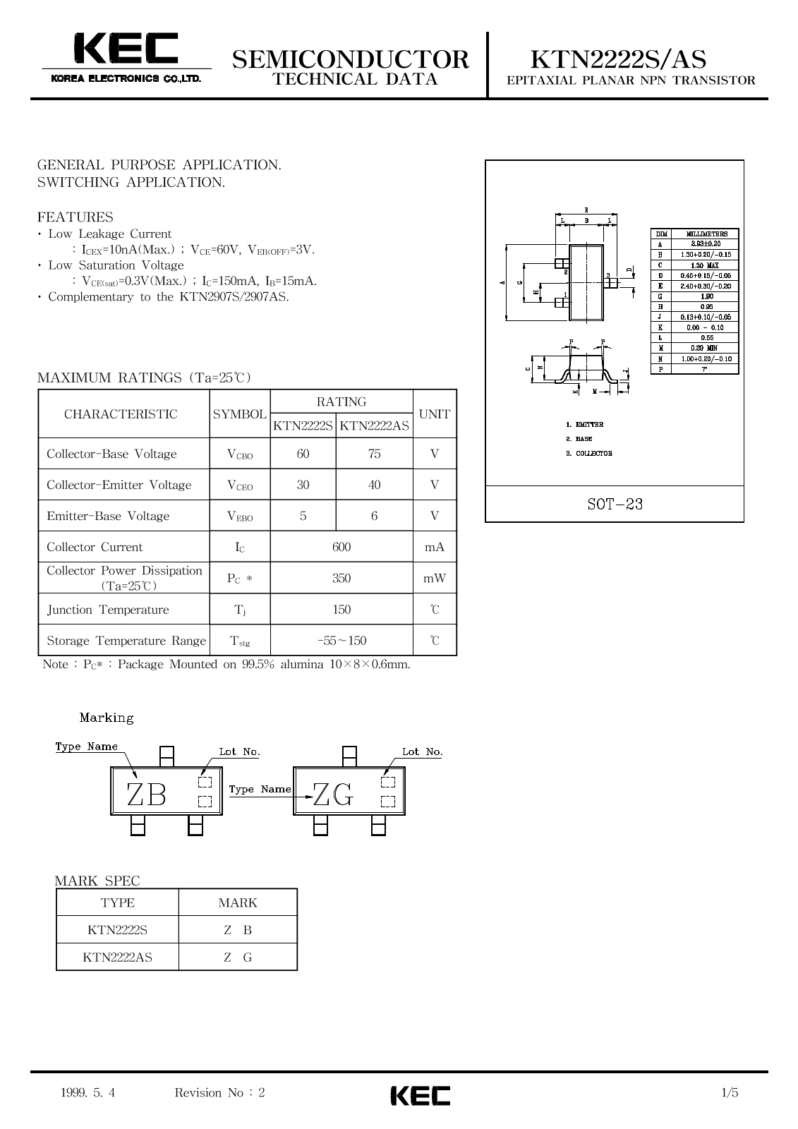 KEC KTN2222AS, KTN2222S Datasheet