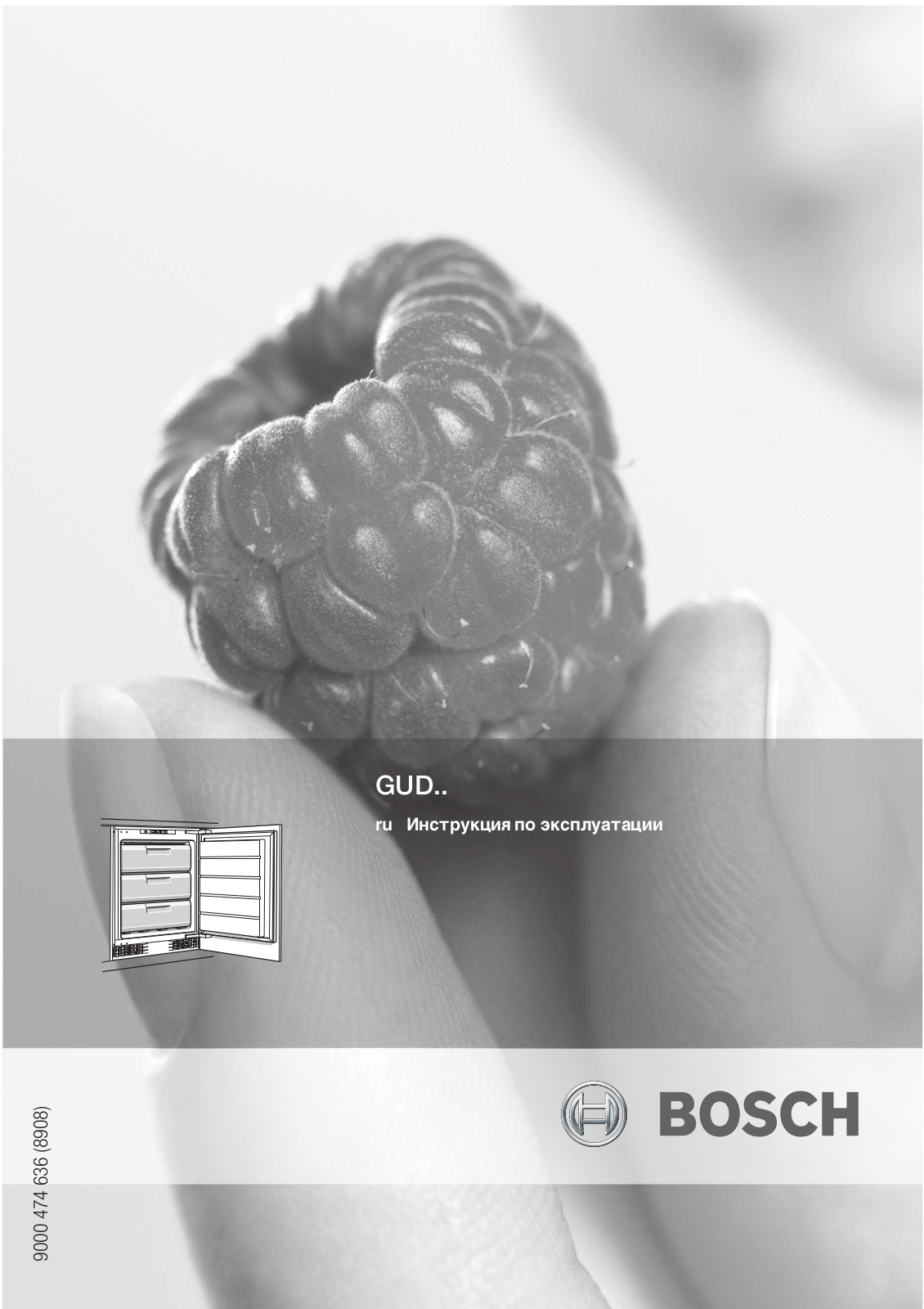 Bosch GUD15A50 User Manual