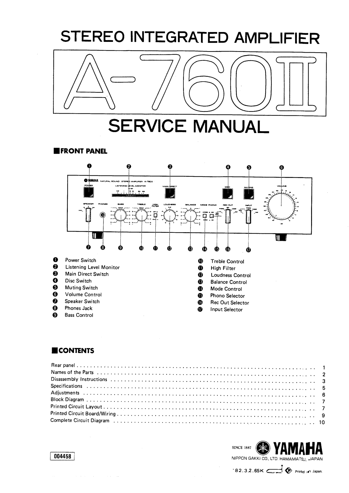 Yamaha A-760-Mk2 Service Manual