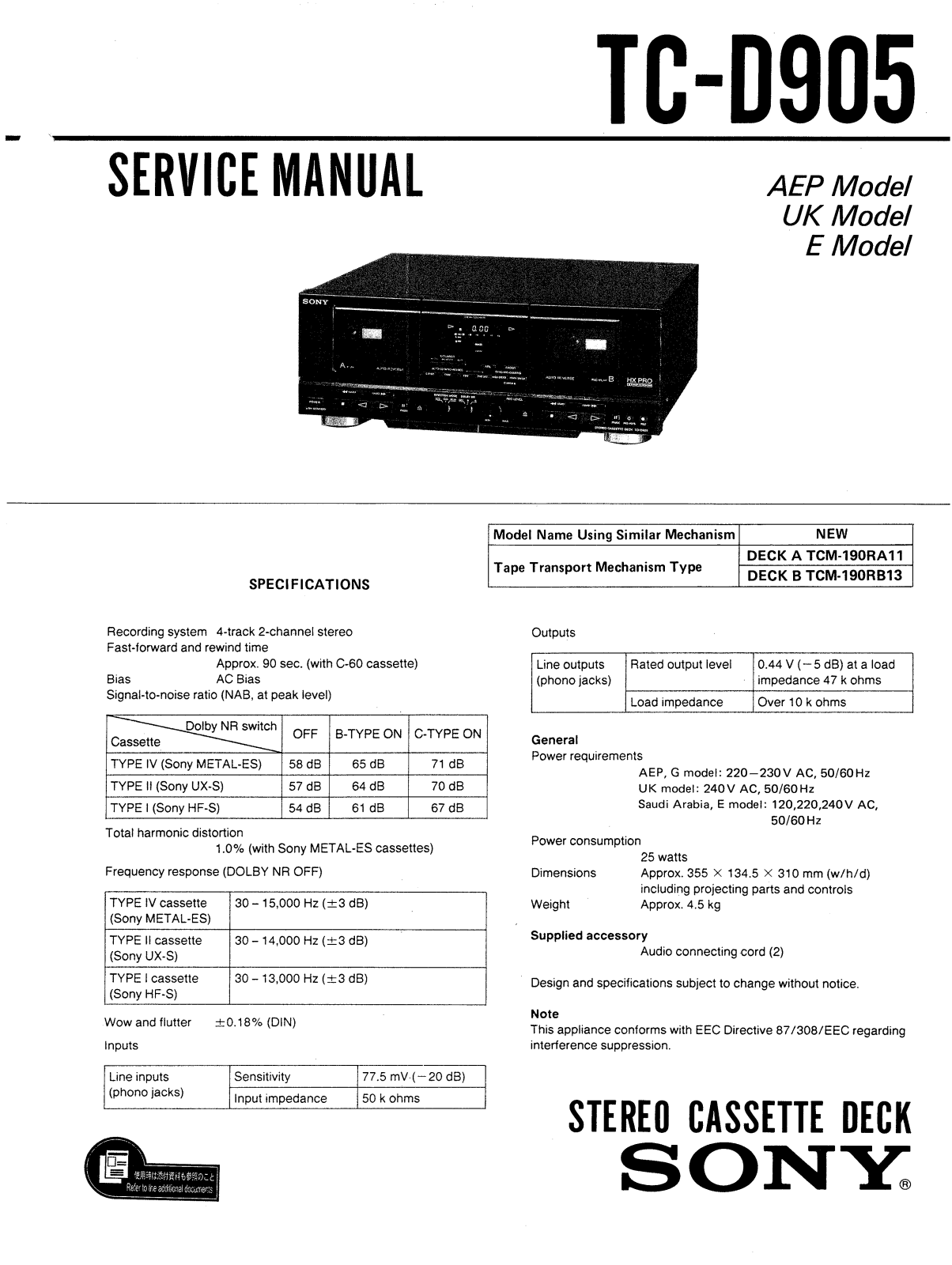 Sony TCD-905 Service manual