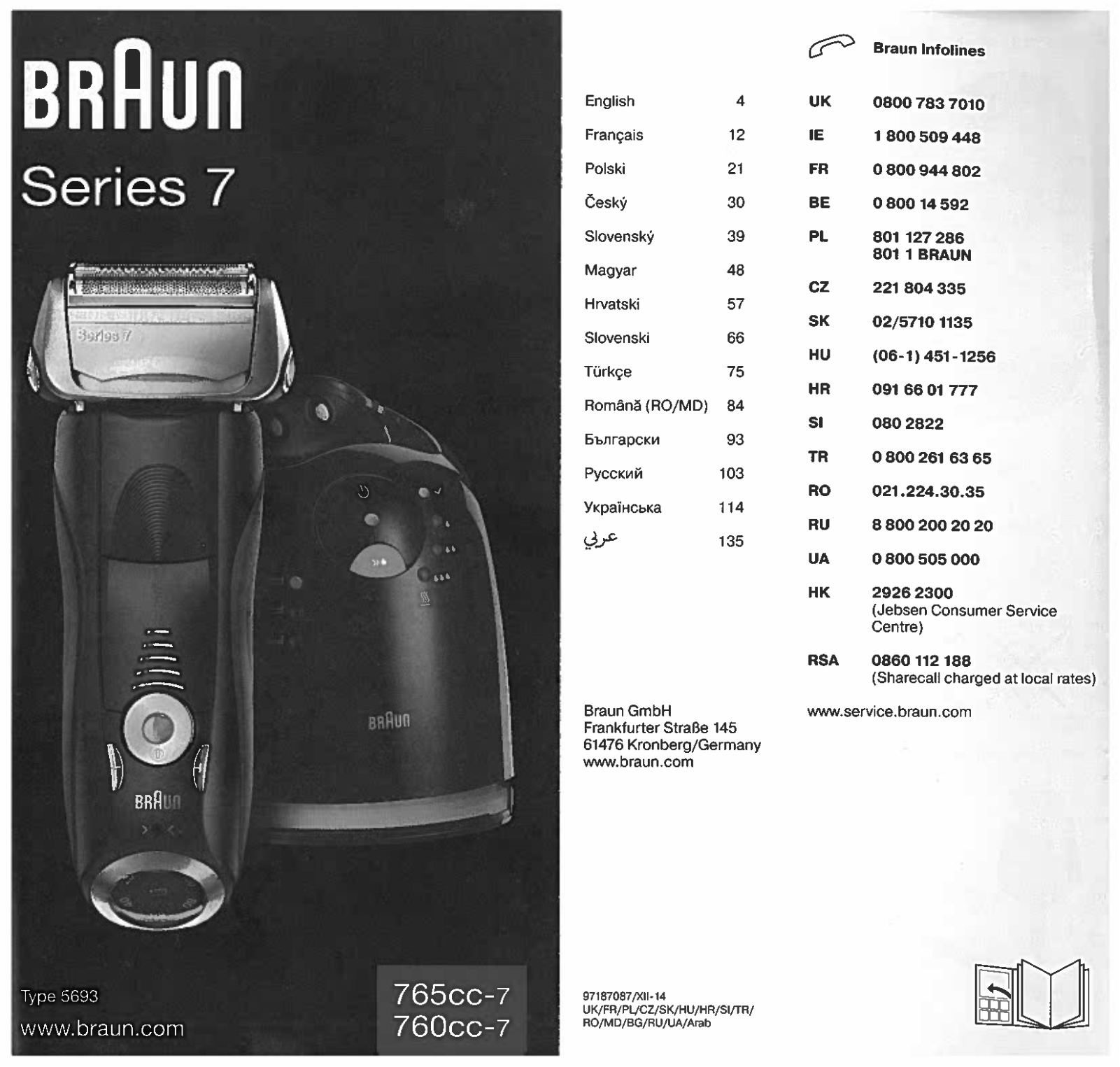 Braun 760cc-7 User Manual