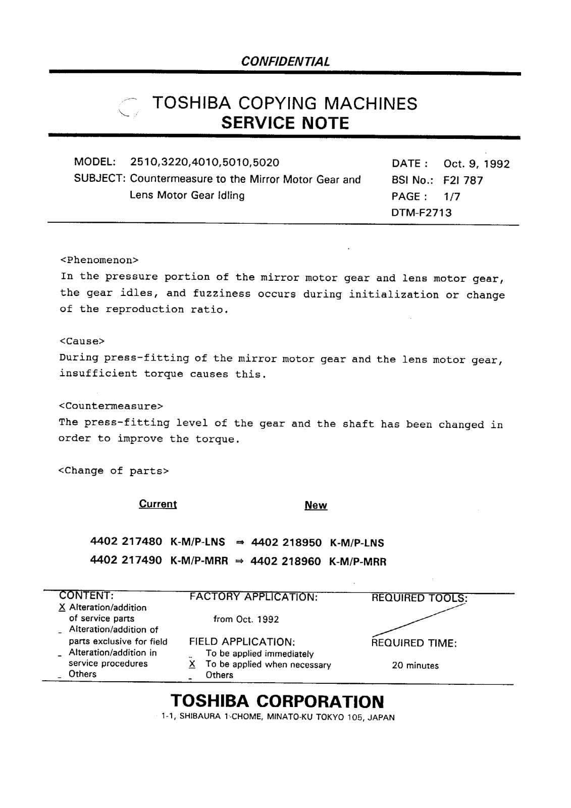 Toshiba f2i787 Service Note