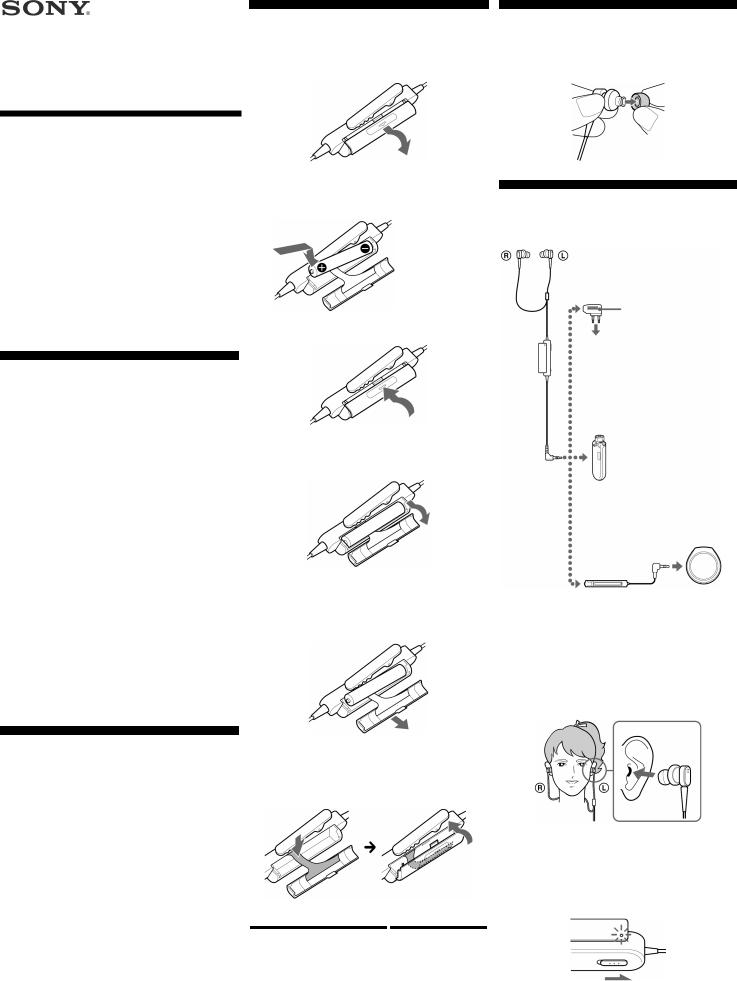 Sony MDR-NC22 User Manual