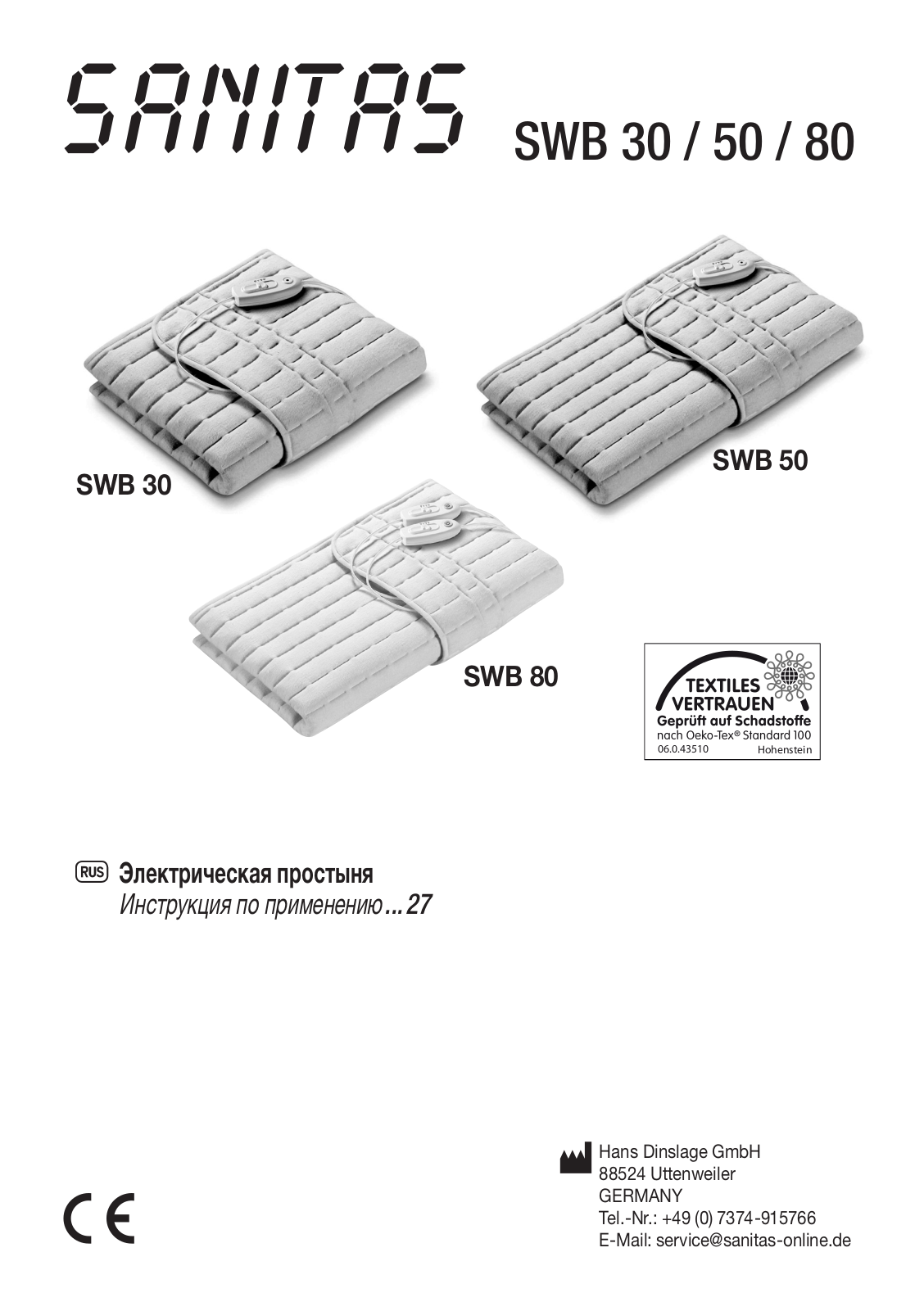 Sanitas SWB 30, SWB 80, SWB 50 User guide