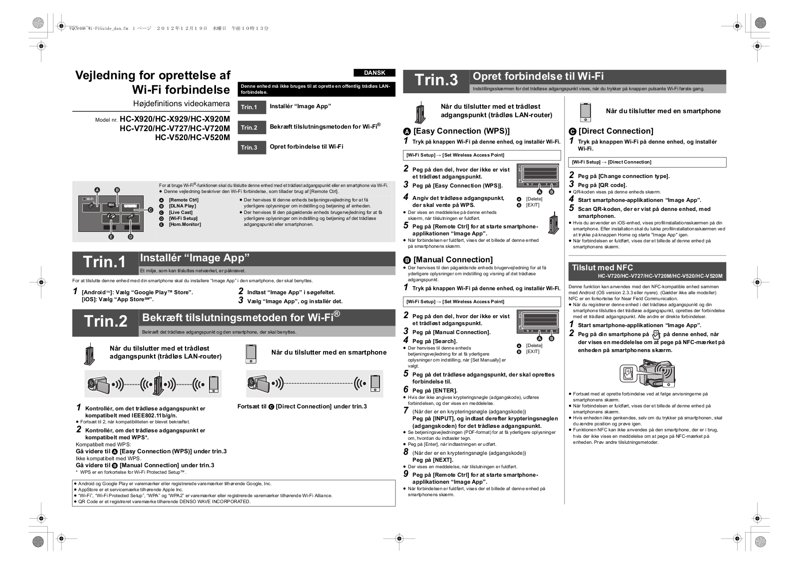 Panasonic HC-X920, HC-X929, HC-X920M, HC-V720, HC-V727 WI-FI CONNECTION GUIDE