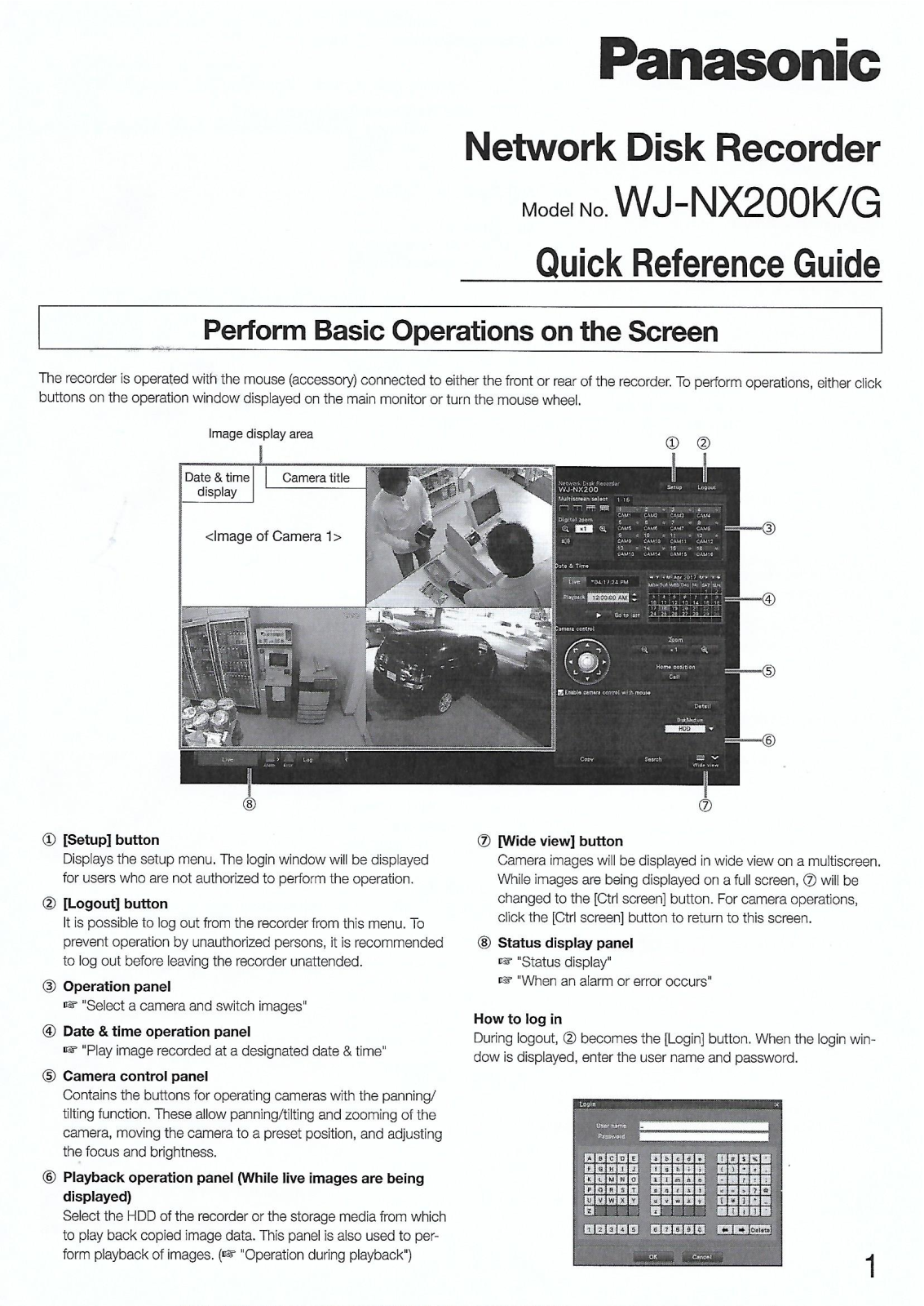 Panasonic WJ-NX200K G Quick Ref Guide