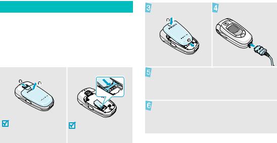 Samsung SGH-E360 User Manual