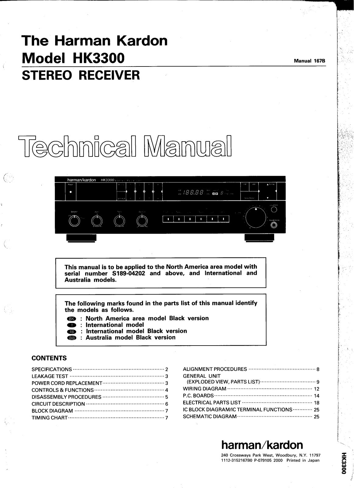 Harman Kardon HK-3300 Service manual