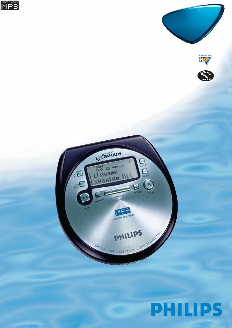 Philips EXP431 User Manual