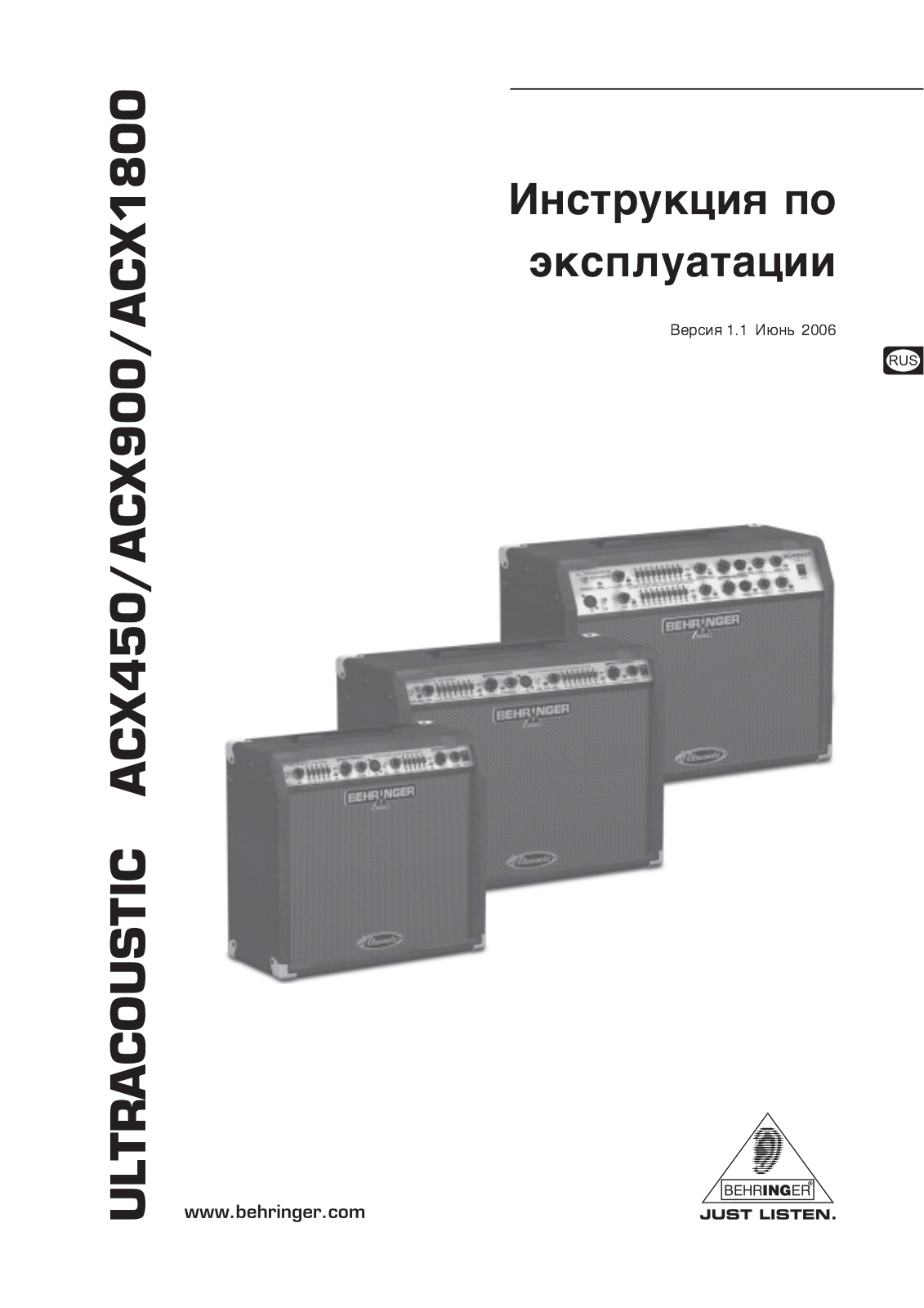 Behringer ACX450 User Manual