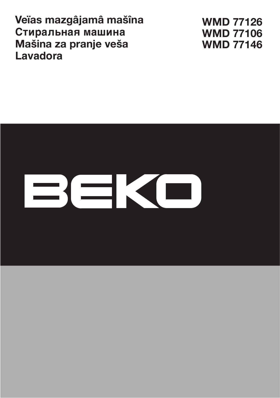 Beko WMD 77146, WMD 77126 User Manual