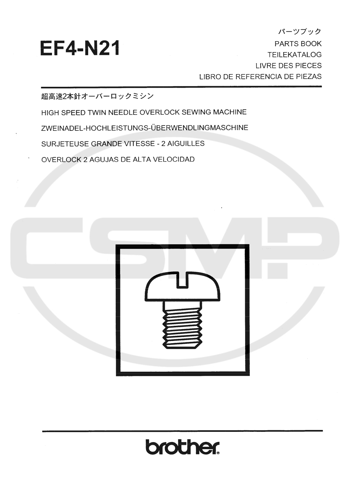 Brother EF4 N21 Parts Book