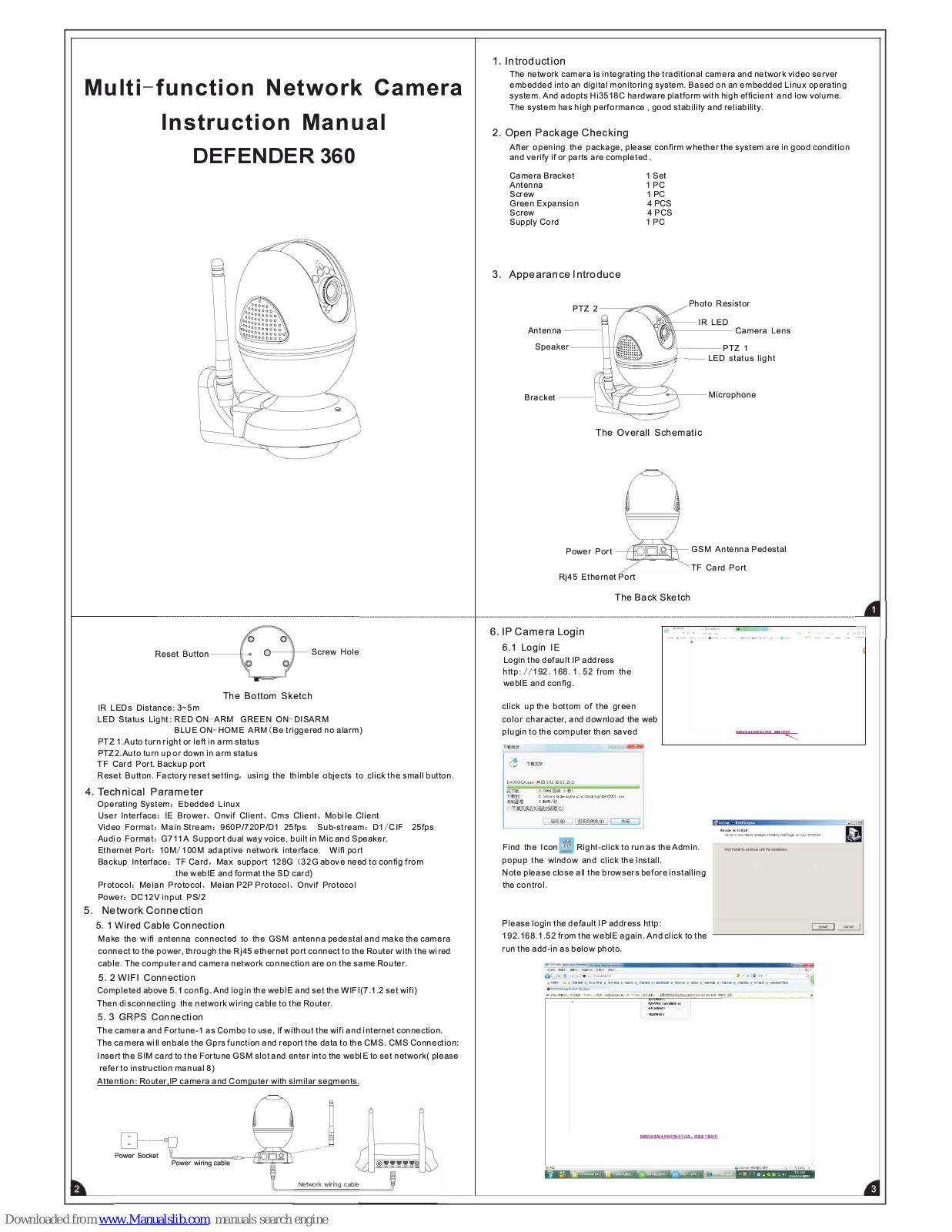 Skynet Defender 360 Instruction Manual