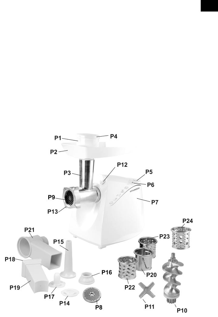 Hyundai MG 611 User Manual