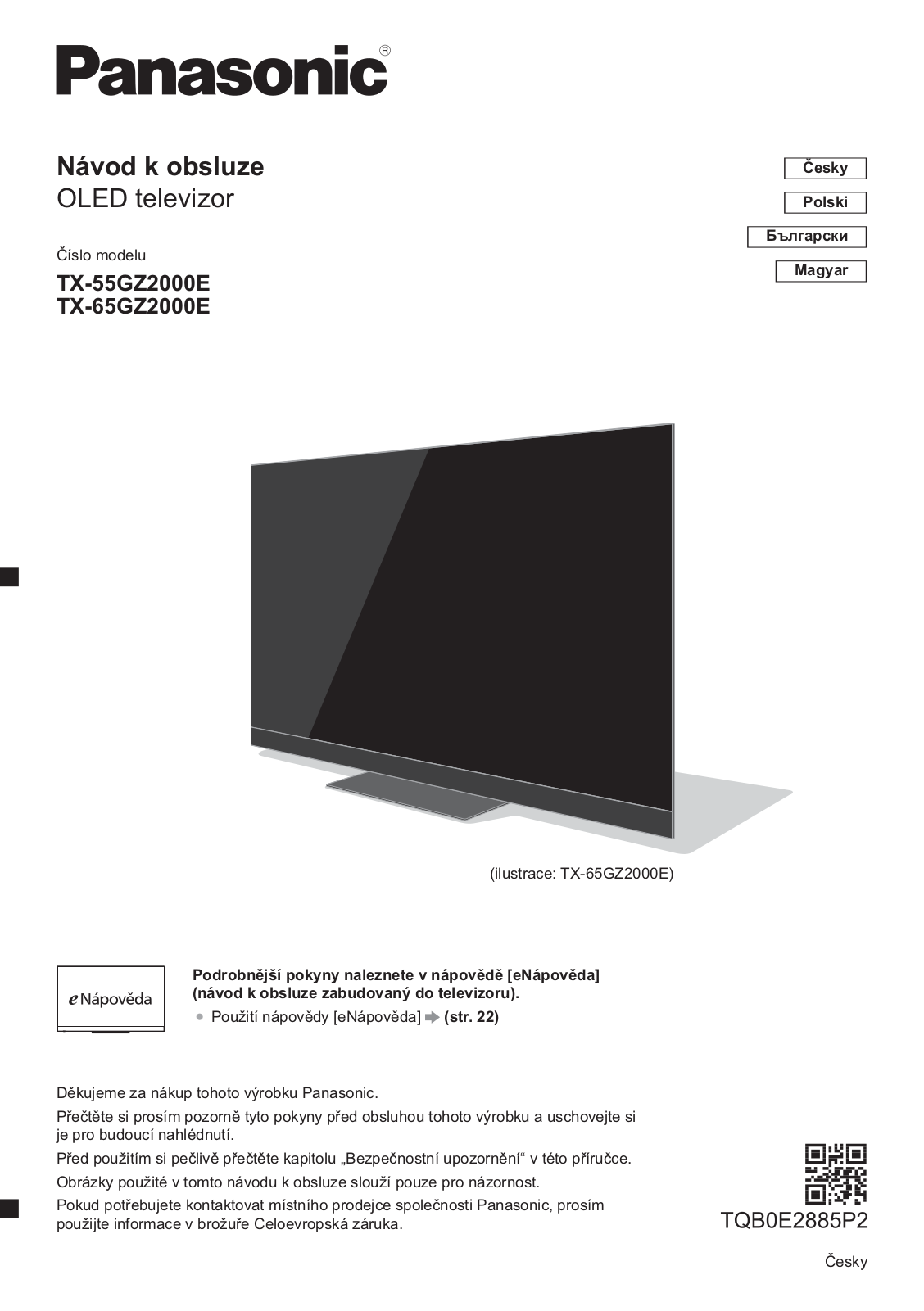 Panasonic TX-55GZ2000E, TX-65GZ2000E User Manual