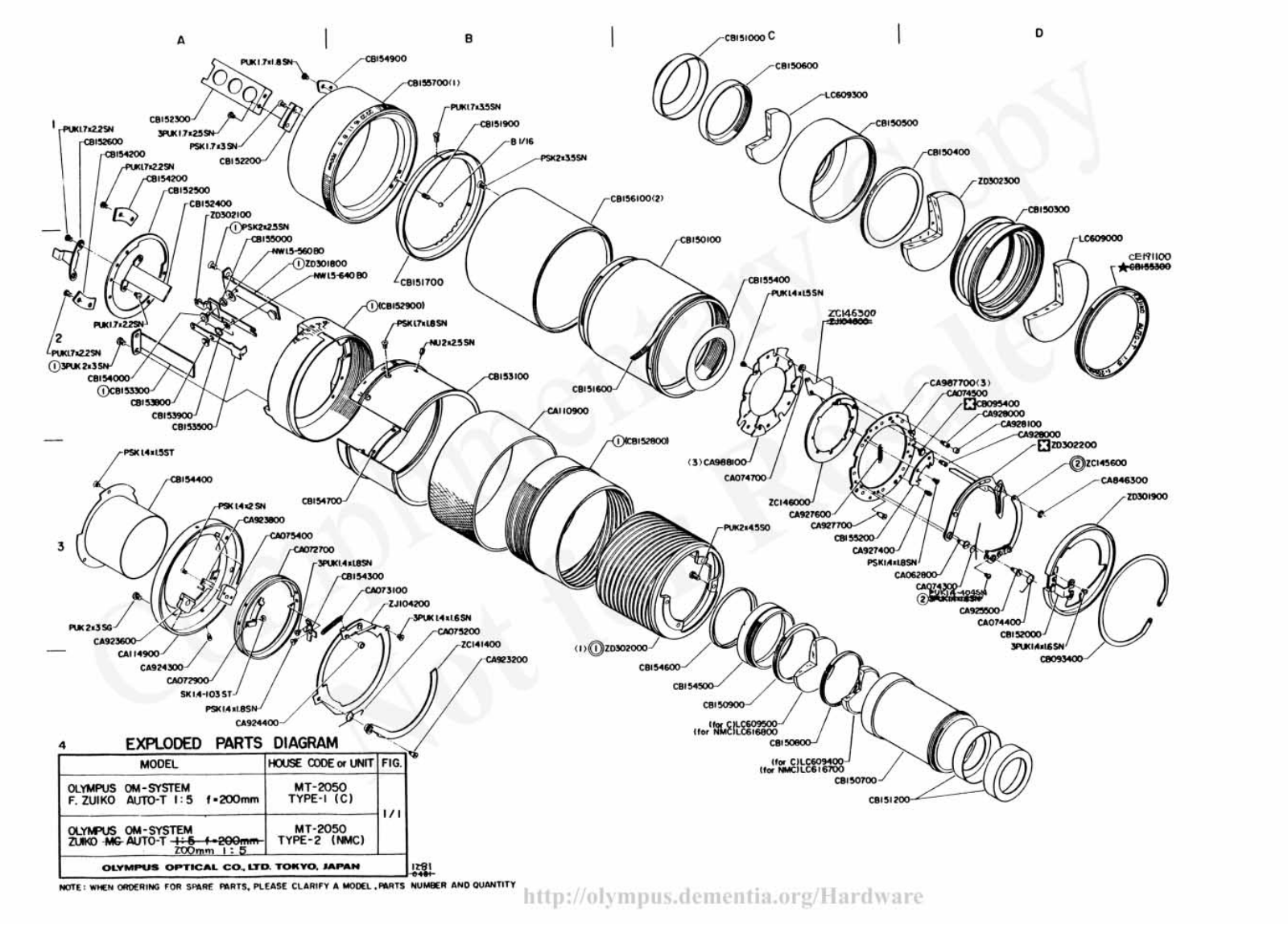 OLYMPUS 200mm f5.0 Service Manual