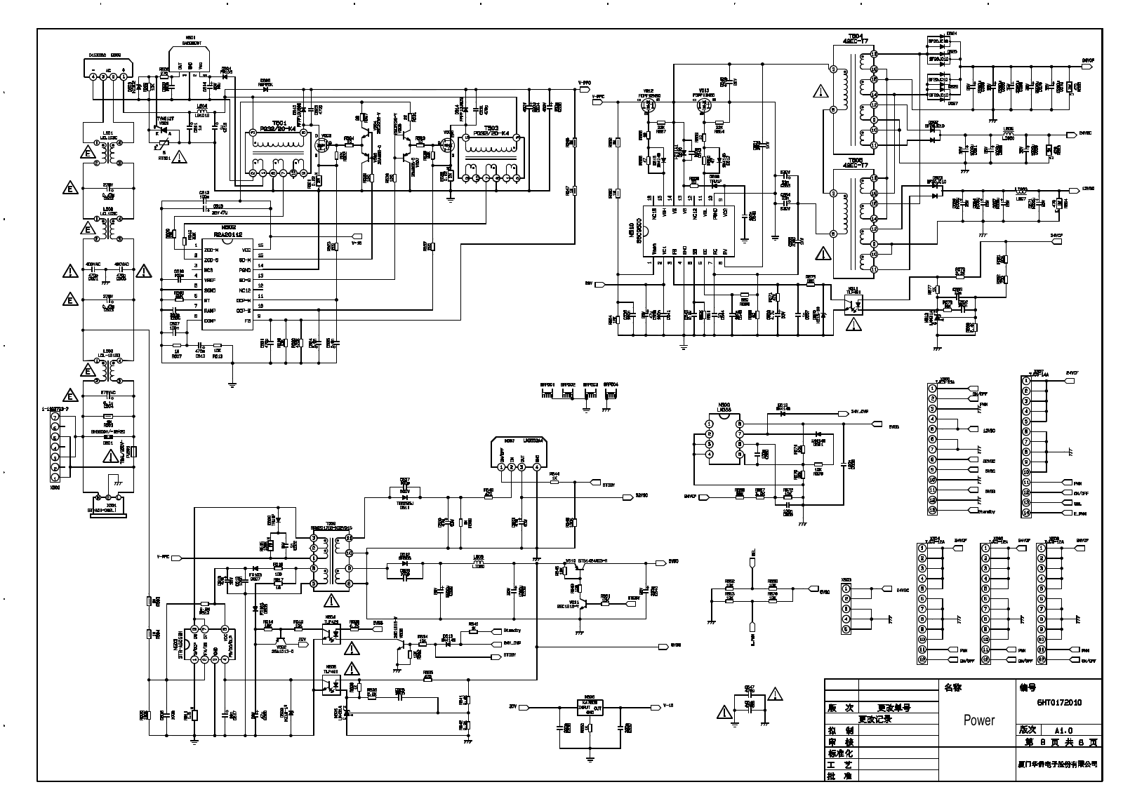 OEM 6HT0172010 schematic