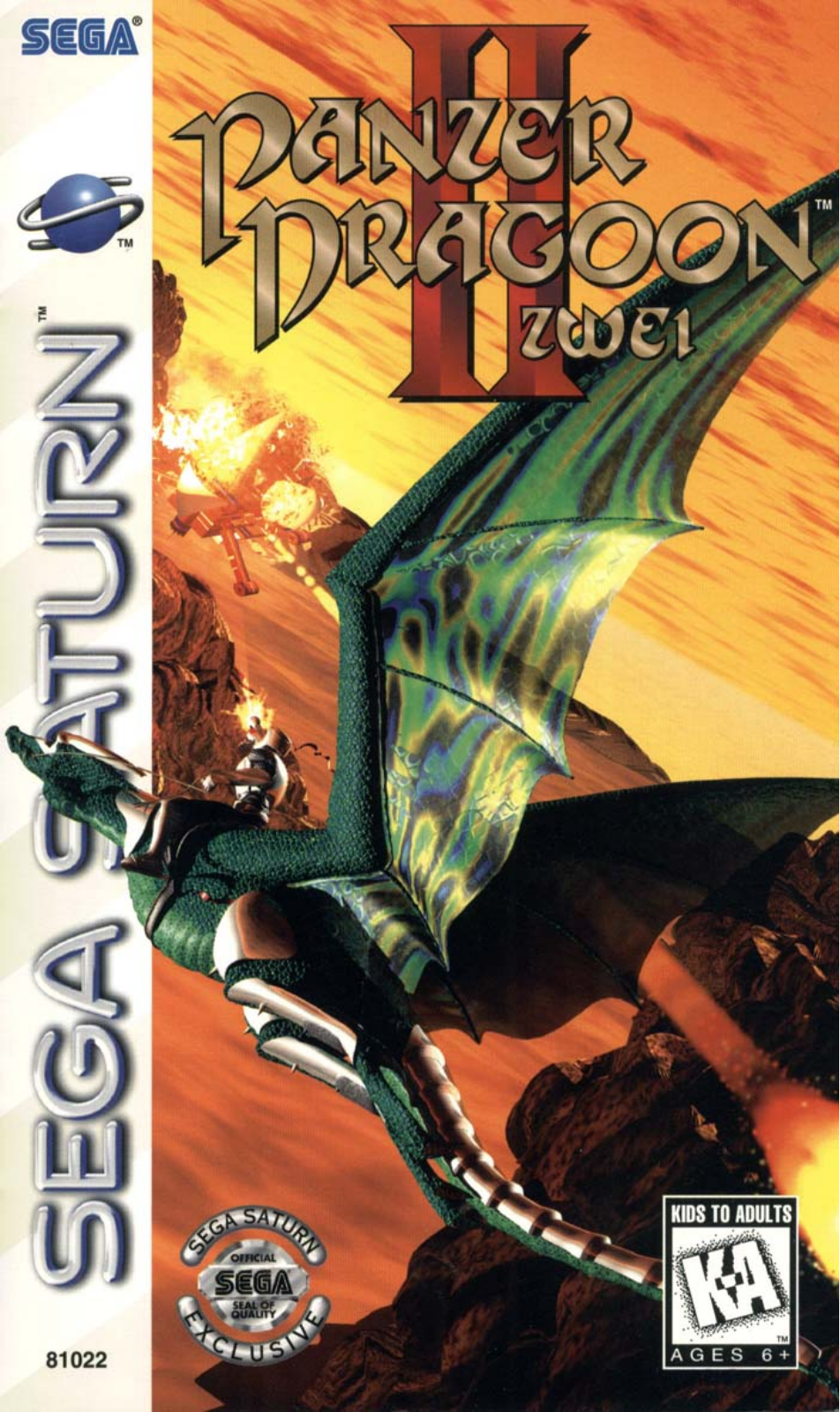 Games SEGA SATURN PANZER DRAGOON II User Manual