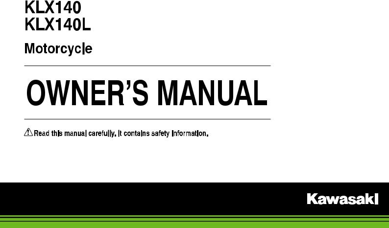 Kawasaki KLX140L 2015 Owner's manual